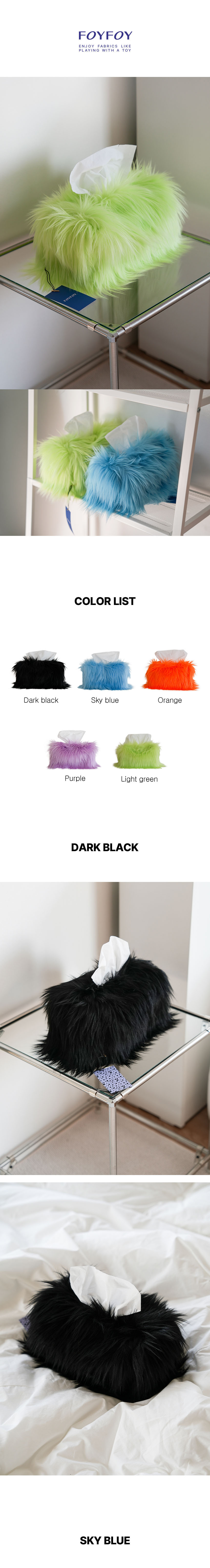 Foyfoy Fluffy Tissue Box Cover(tissue case)