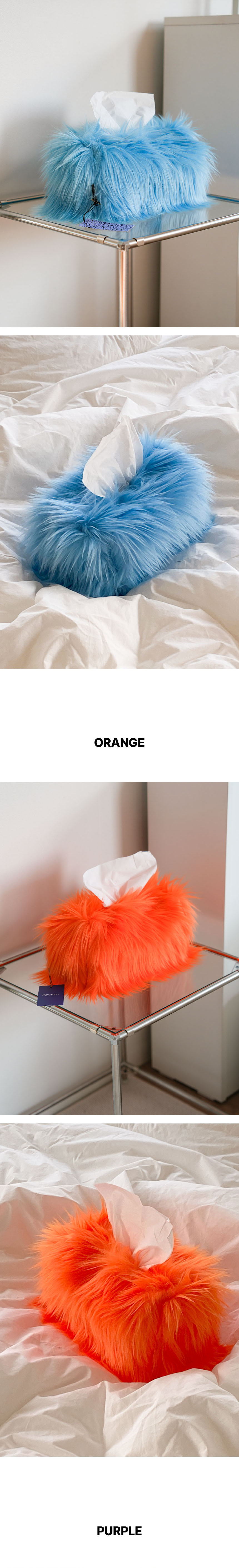 Foyfoy Fluffy Tissue Box Cover(tissue case)