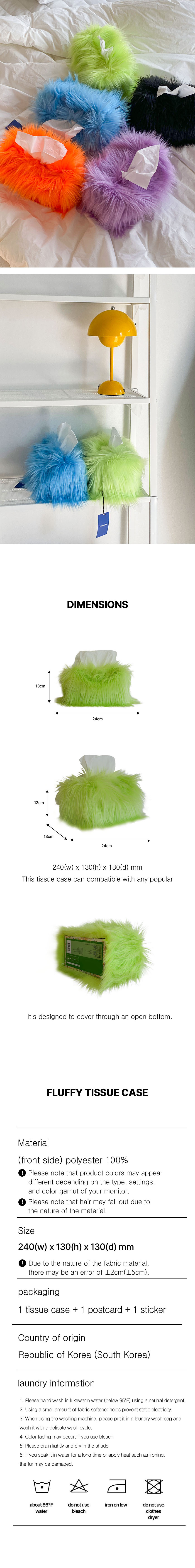 Foyfoy Fluffy Tissue Box Cover(tissue case)